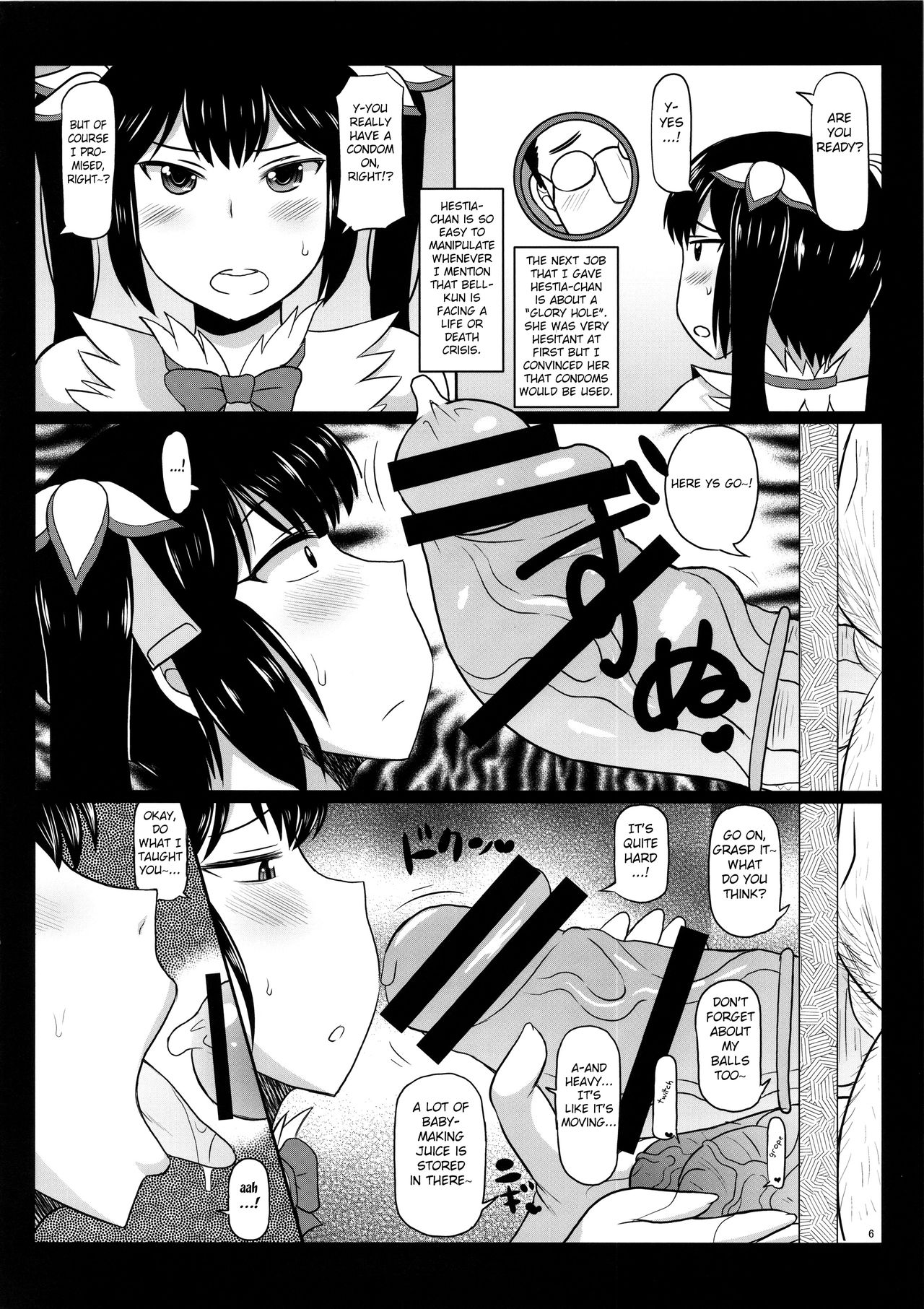 Loli Kyonyuu Kami Hestia-sama ga Dosukebe Arbeit! Kimo-Ota Choumin ni Damasarete Shojo Chitsu Dungeon o Namahame Daibouken &amp; Ohara de Arata na Familiar o Seisan Shichau Hon page 7 full