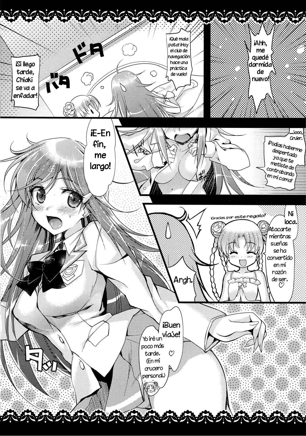 Mouretsu Kaizoku Seikatsu Z page 7 full