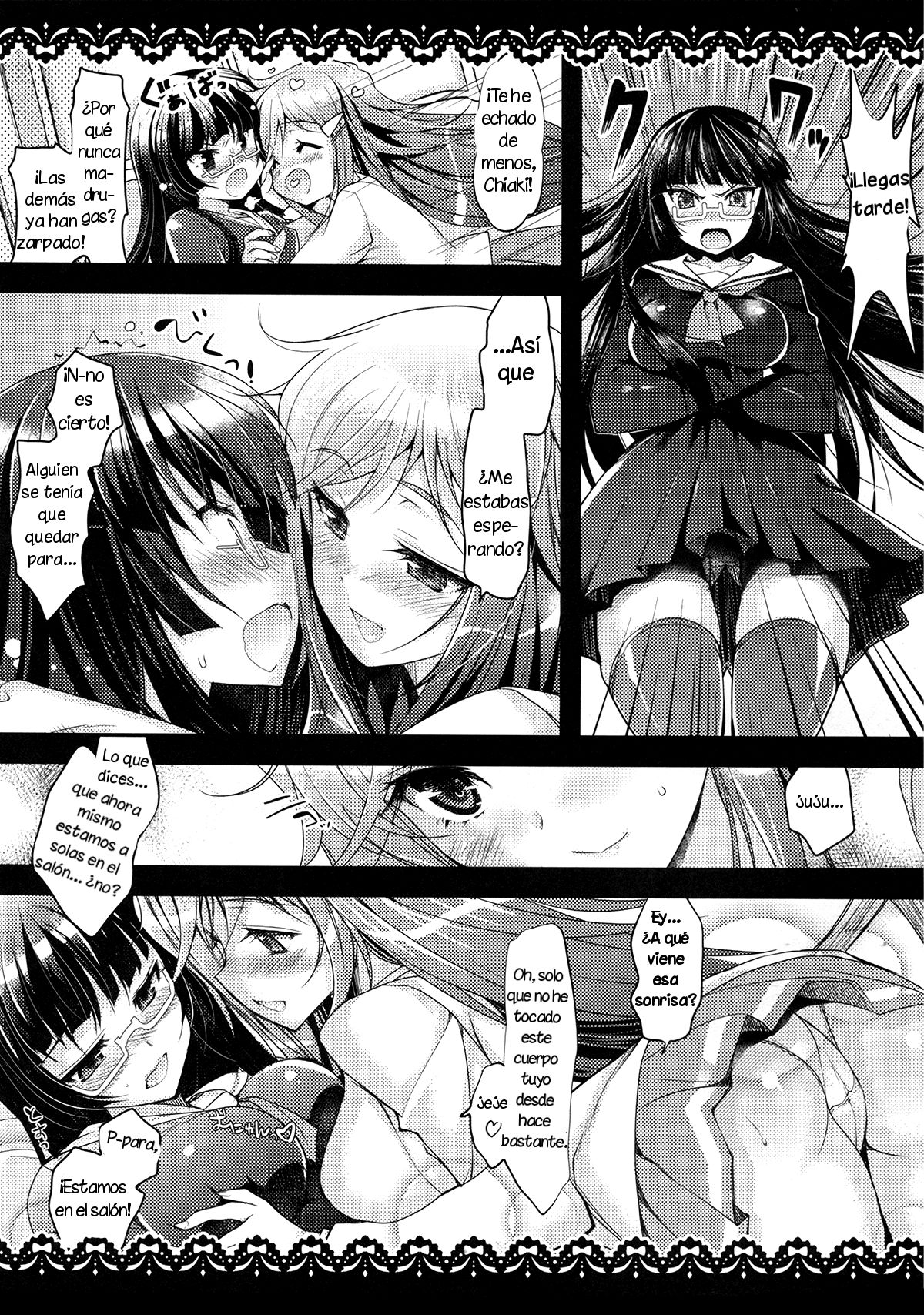Mouretsu Kaizoku Seikatsu Z page 8 full