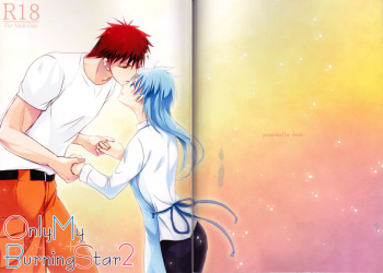 OnlyMyBurningStar2 cover