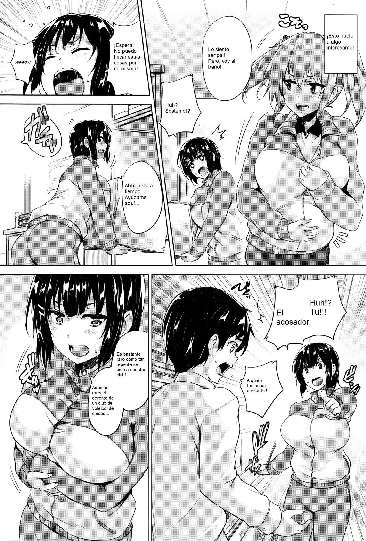 Soukyuu Love Attack Ch. 2 page 2 full