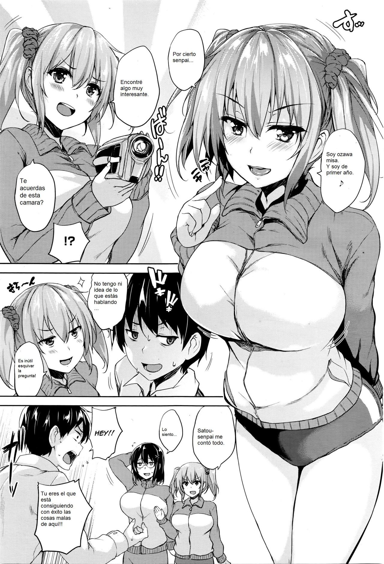 Soukyuu Love Attack Ch. 2 page 5 full