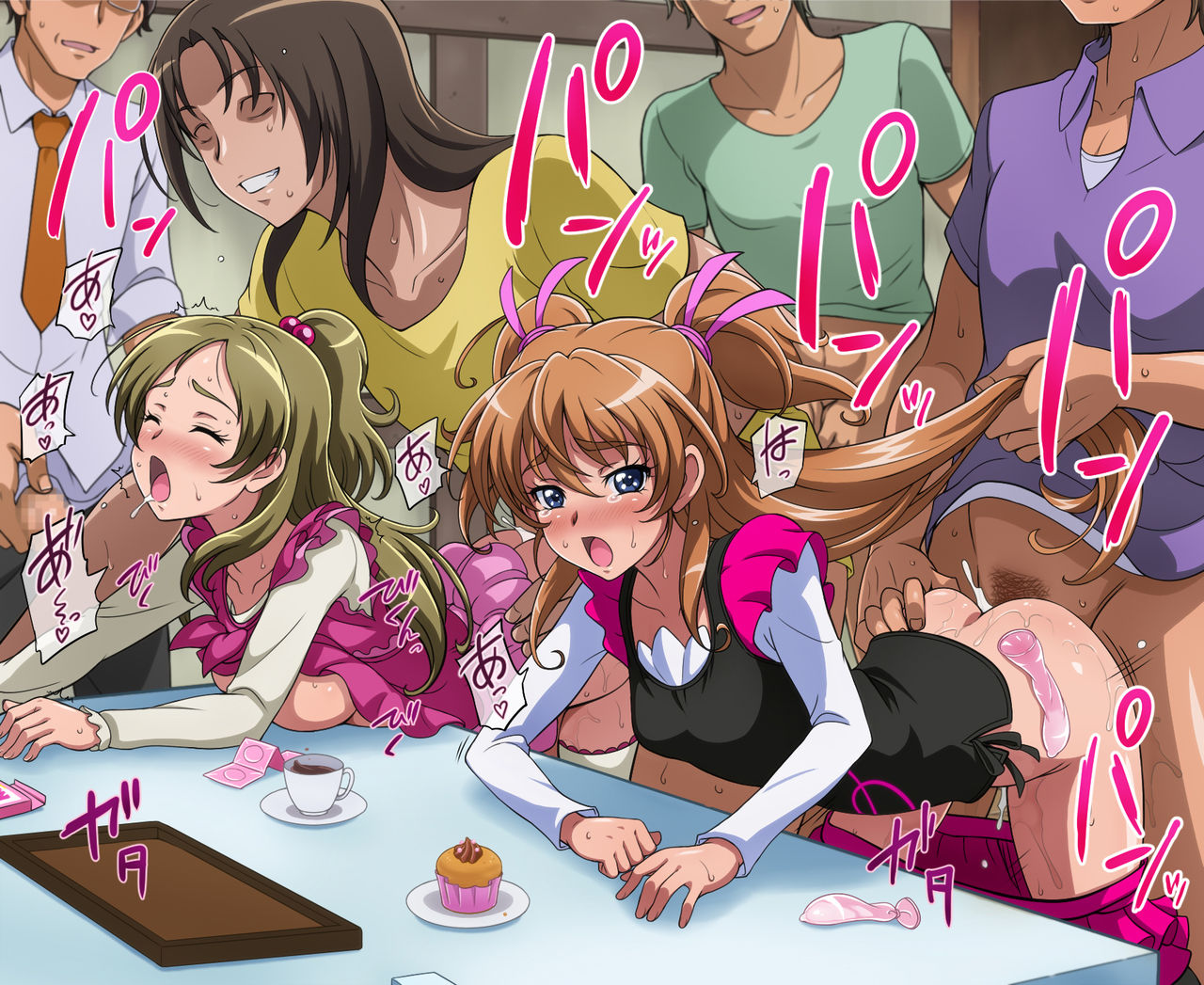 Nega Melody page 10 full