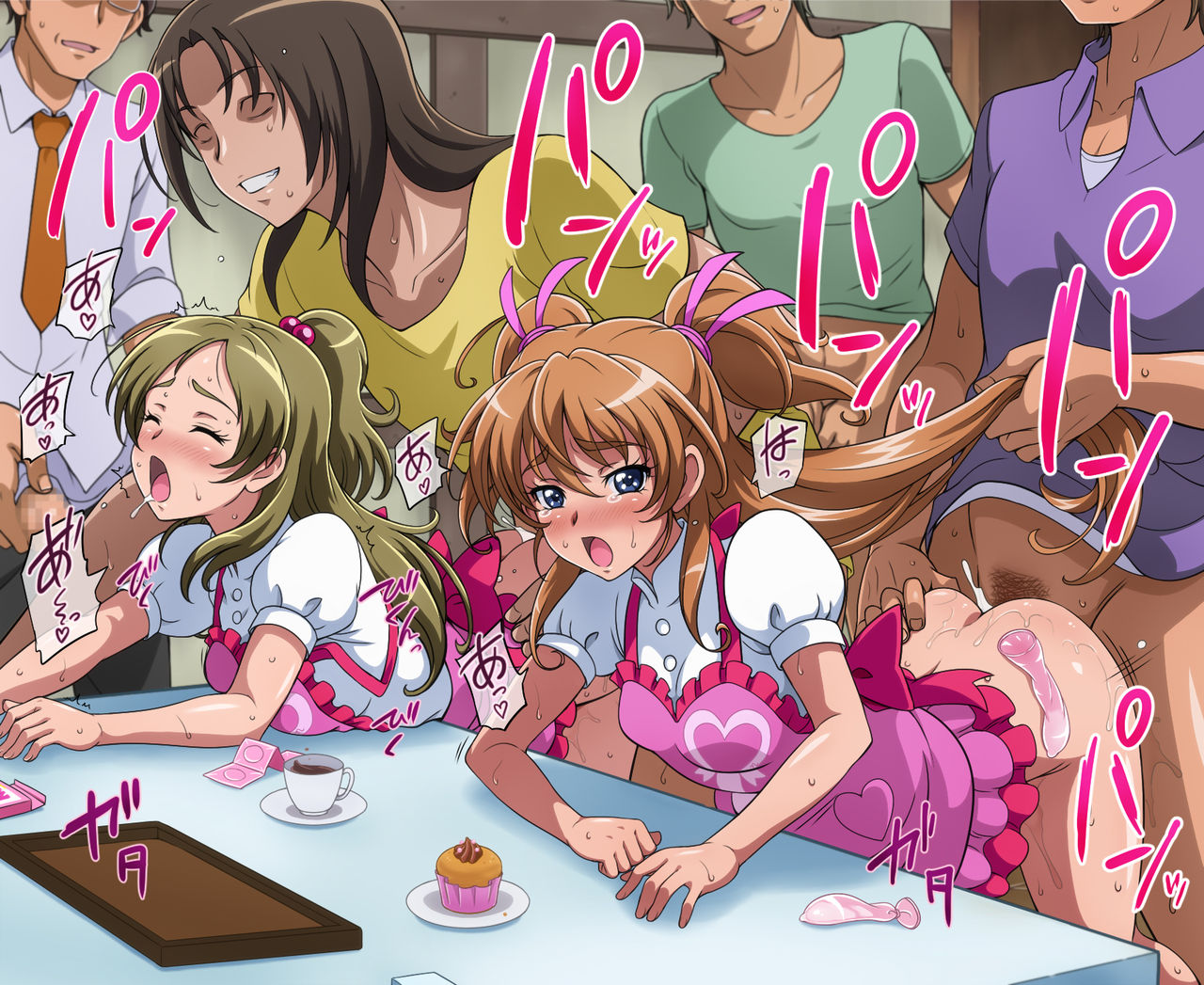 Nega Melody page 9 full