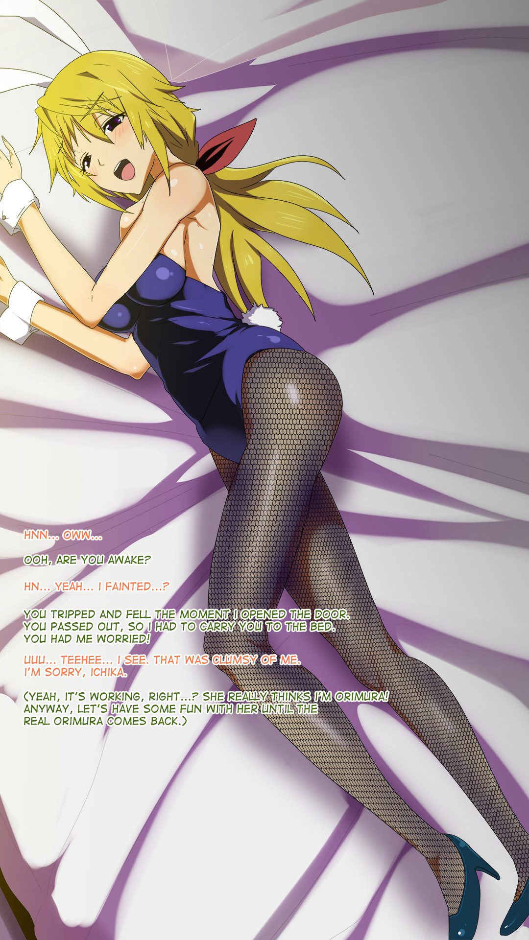 I-kun ga Suki na Bunny Girl wa Spy Ojisan no Ayashii Dougu de Ojisan Chinchin de shika Manzoku dekinaku nacchatta page 10 full