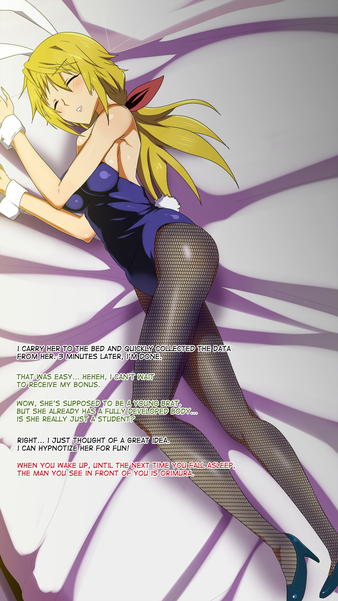 I-kun ga Suki na Bunny Girl wa Spy Ojisan no Ayashii Dougu de Ojisan Chinchin de shika Manzoku dekinaku nacchatta page 9 full