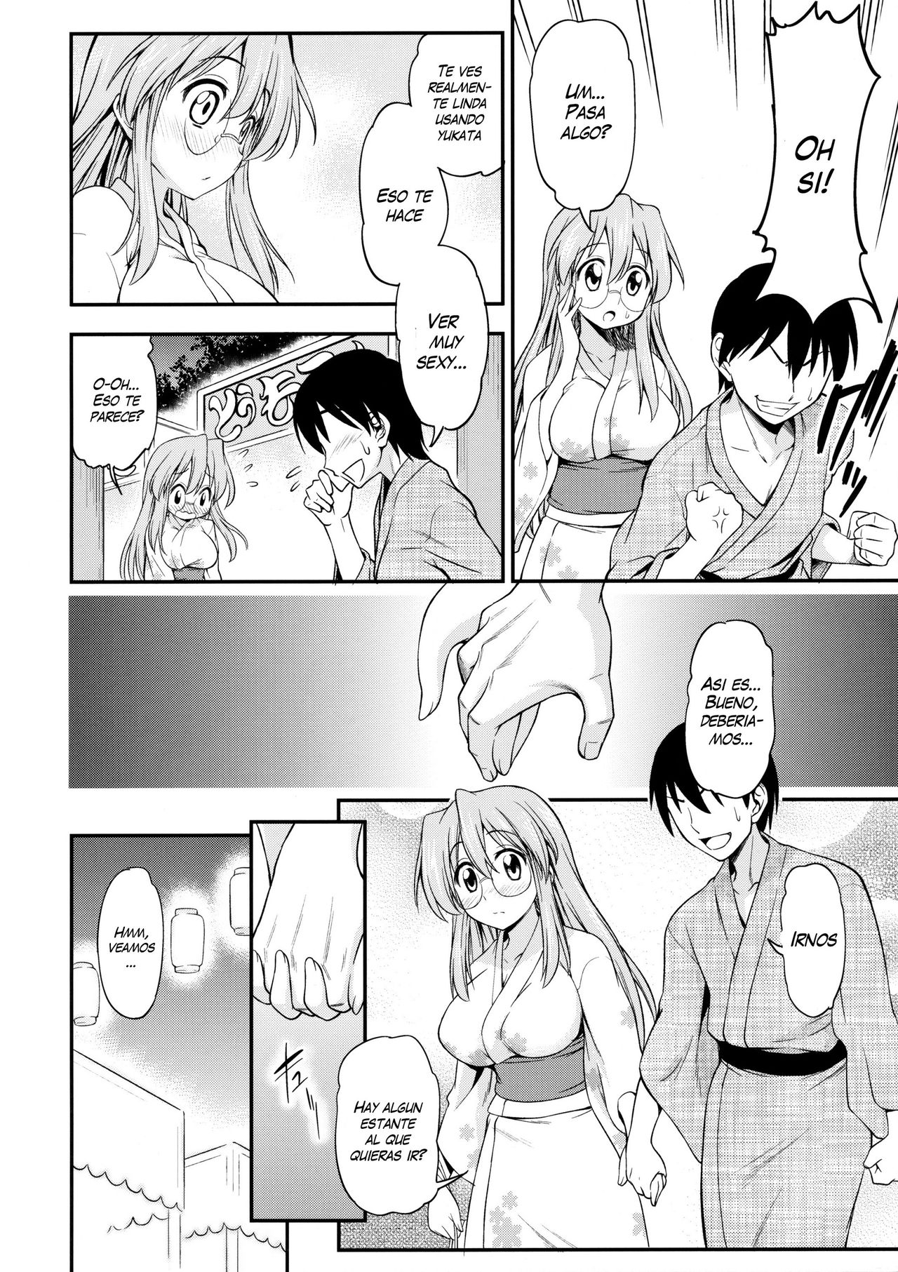 Matsuribayashi page 3 full