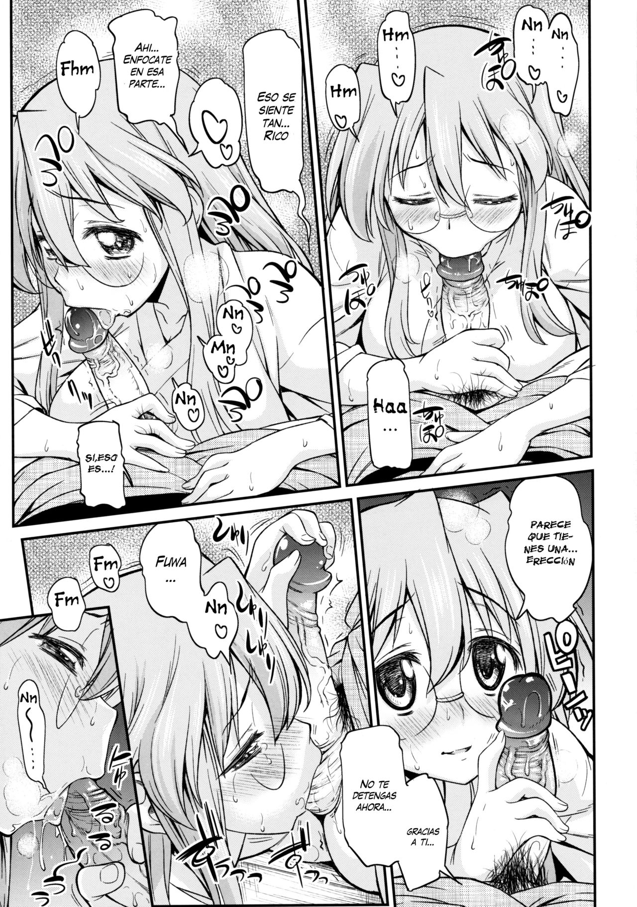 Matsuribayashi page 8 full