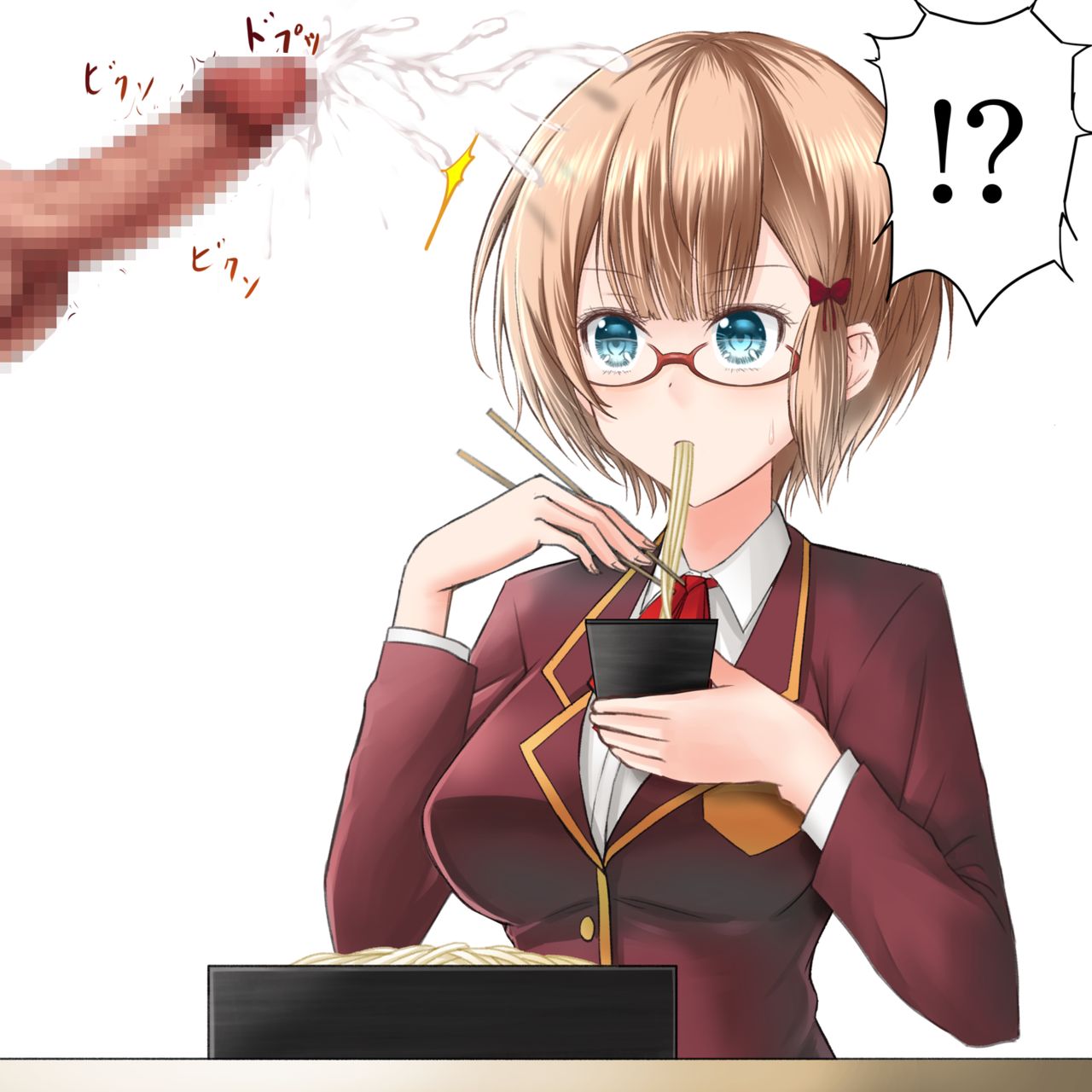 うどんを食べる理珠 page 10 full