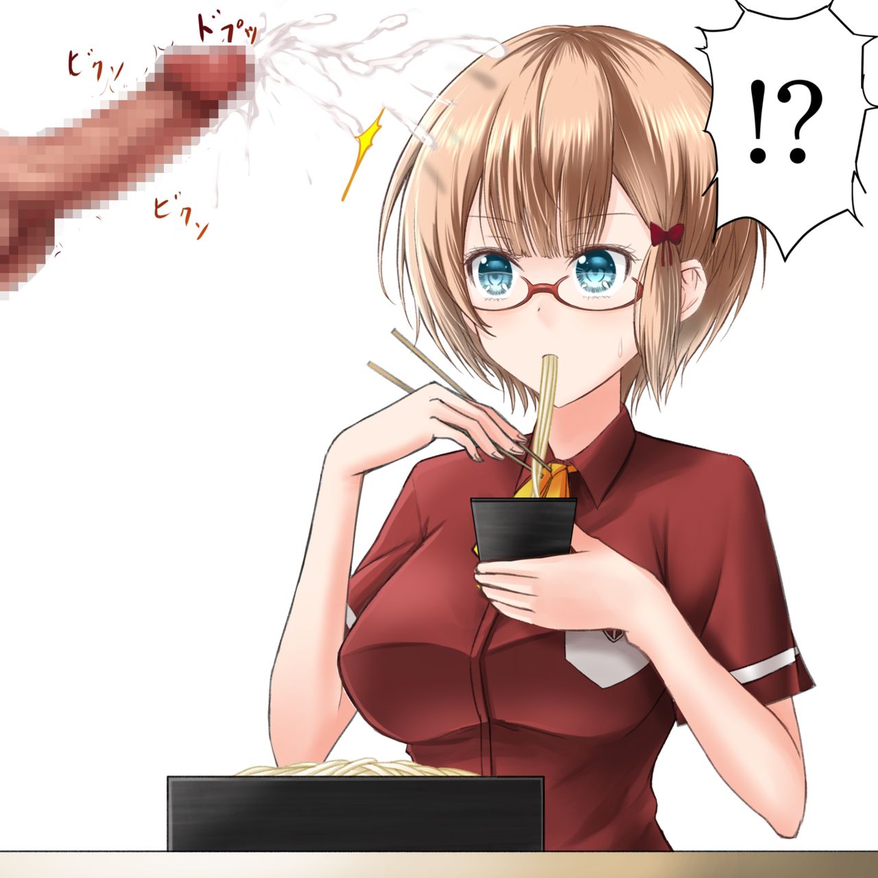 うどんを食べる理珠 page 4 full