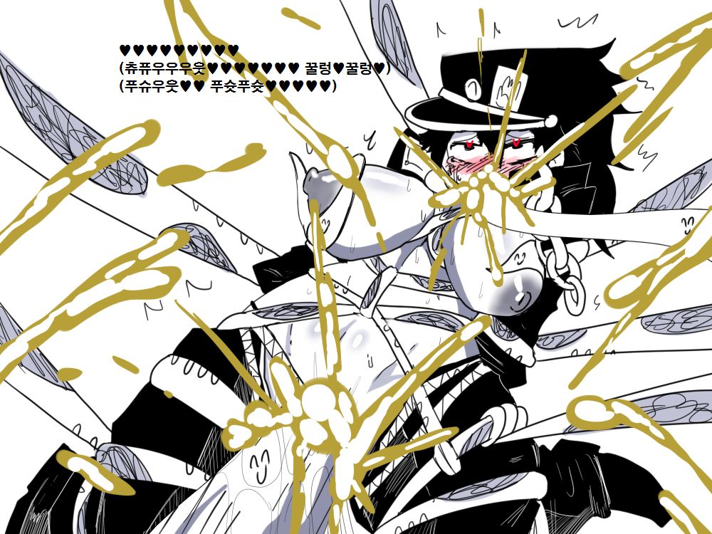 죠타로의 야릇한 촉수 page 7 full