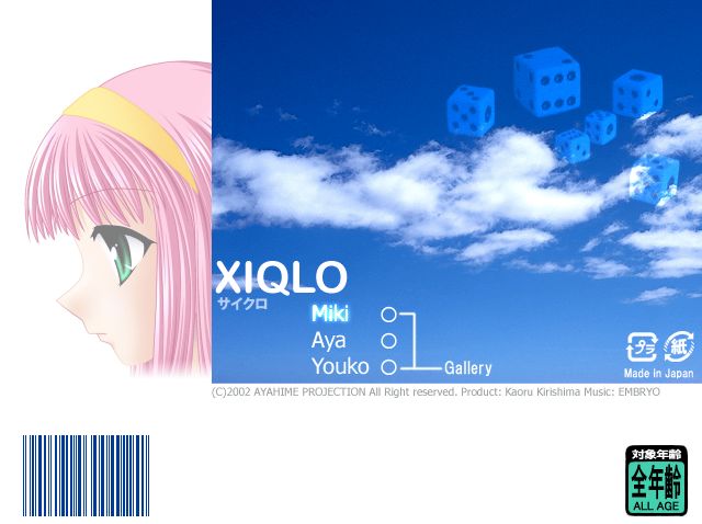 Xiqlo page 2 full