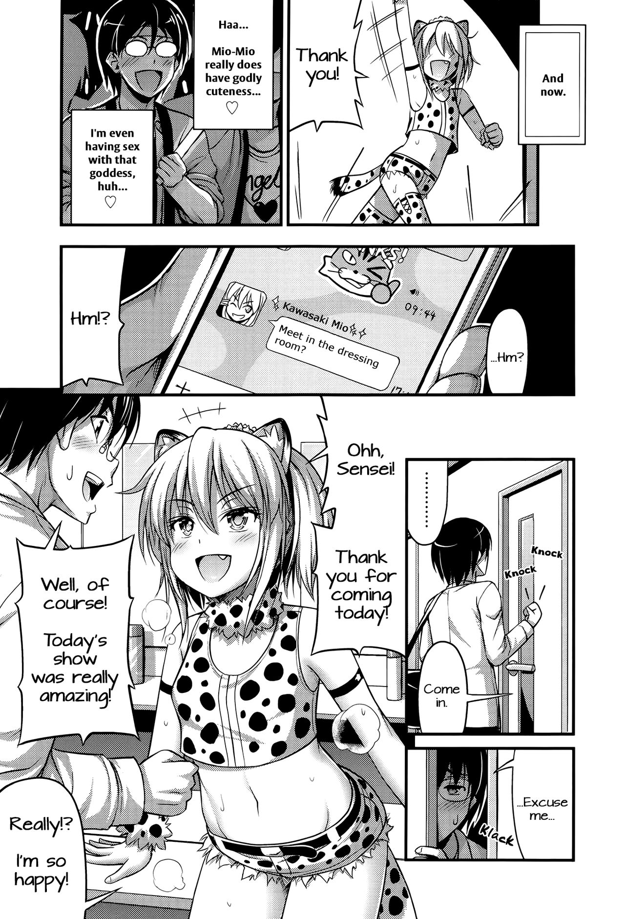 Tenshi no Koibito | Angelic Lover page 7 full