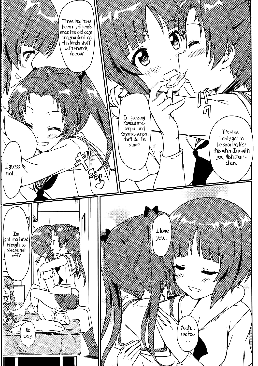 Miho to Anzu no Naisho no Himegoto page 5 full