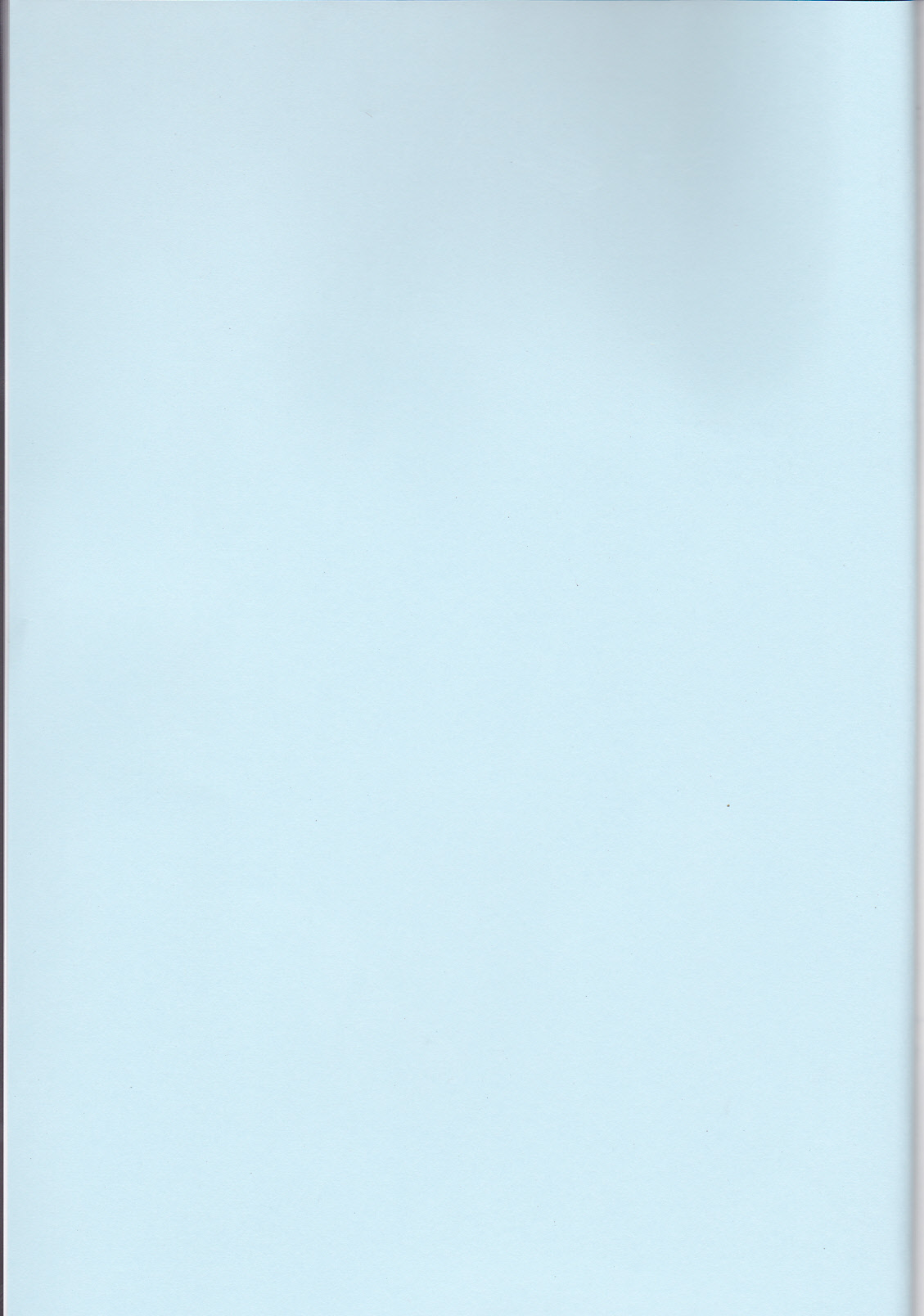 Amaoto ni Hibiku page 2 full