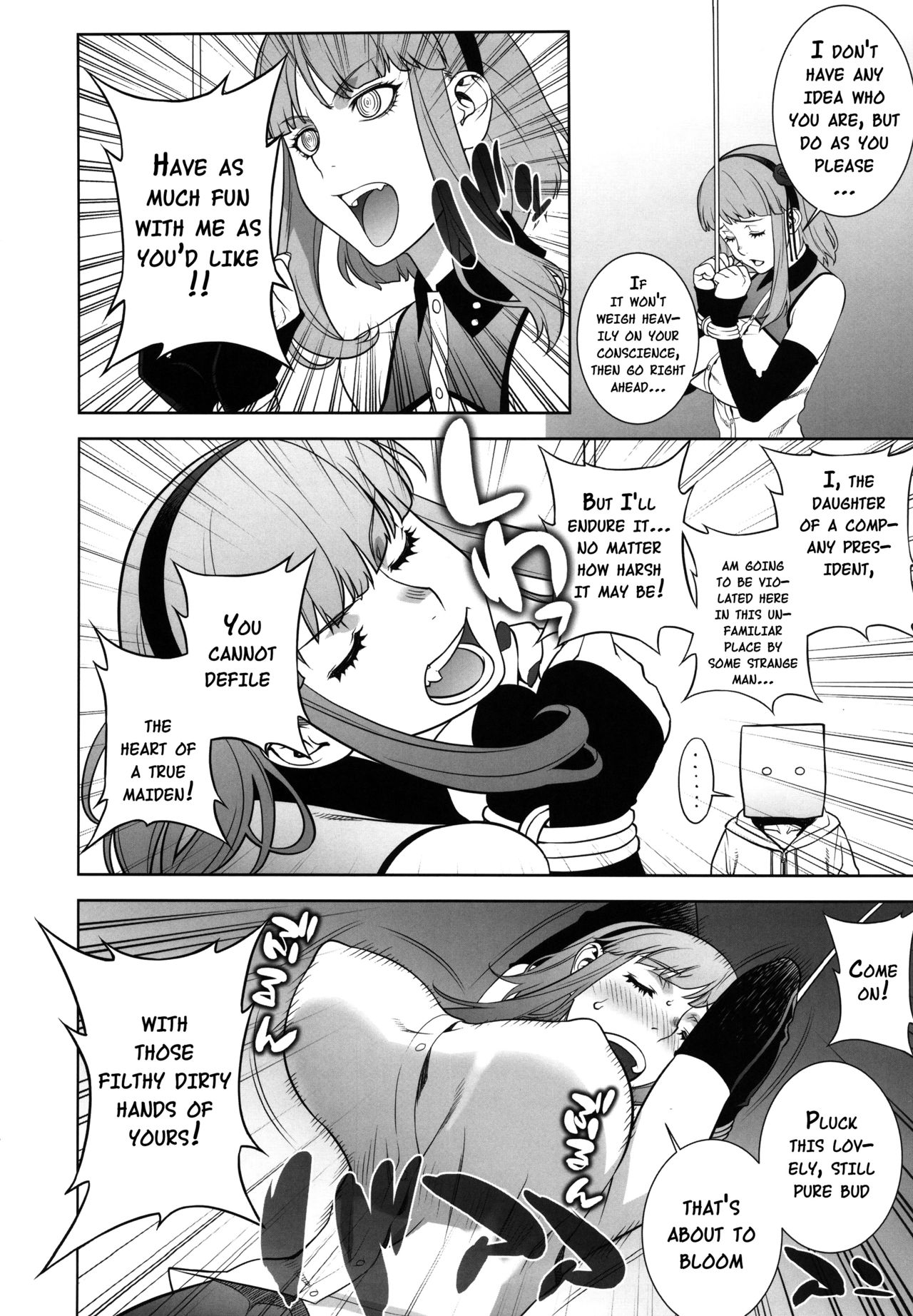Himitsu Kichi no Himitsu page 5 full