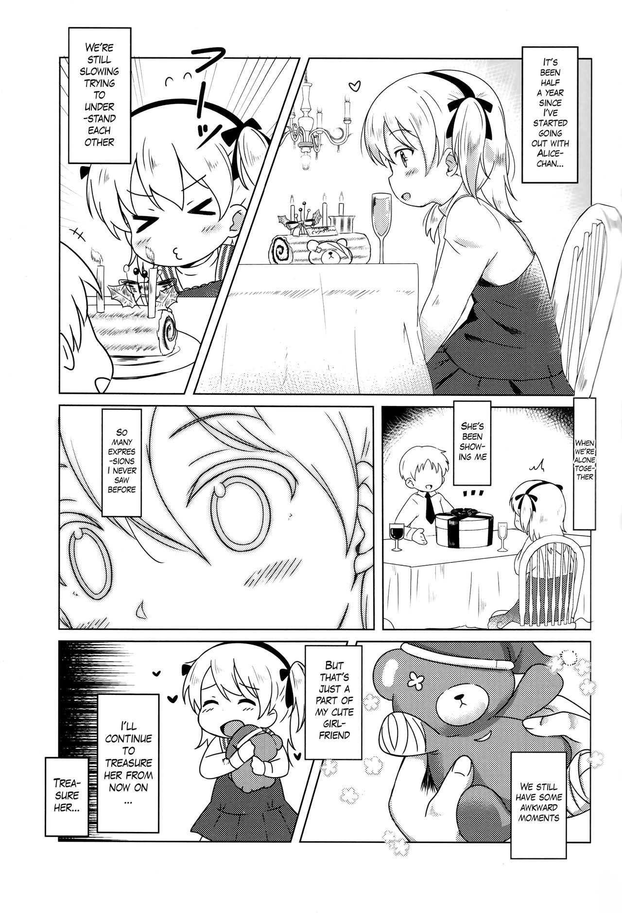 Suyasuya Arisu-chan | Snoozing Arisu-chan! page 4 full