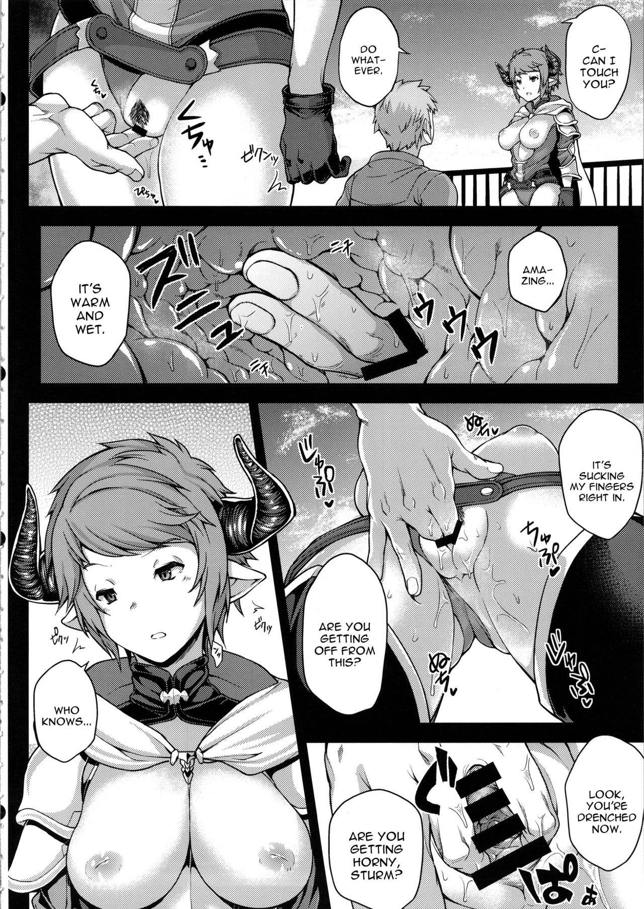 GRASUB page 3 full