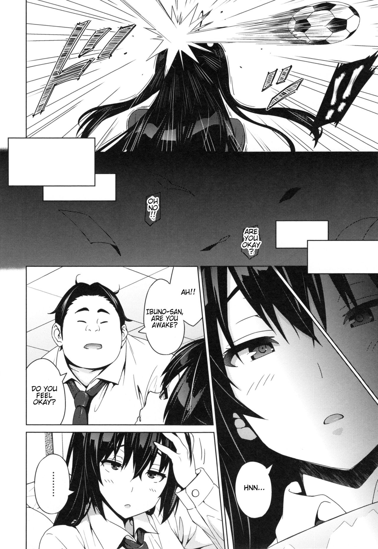 fake page 8 full