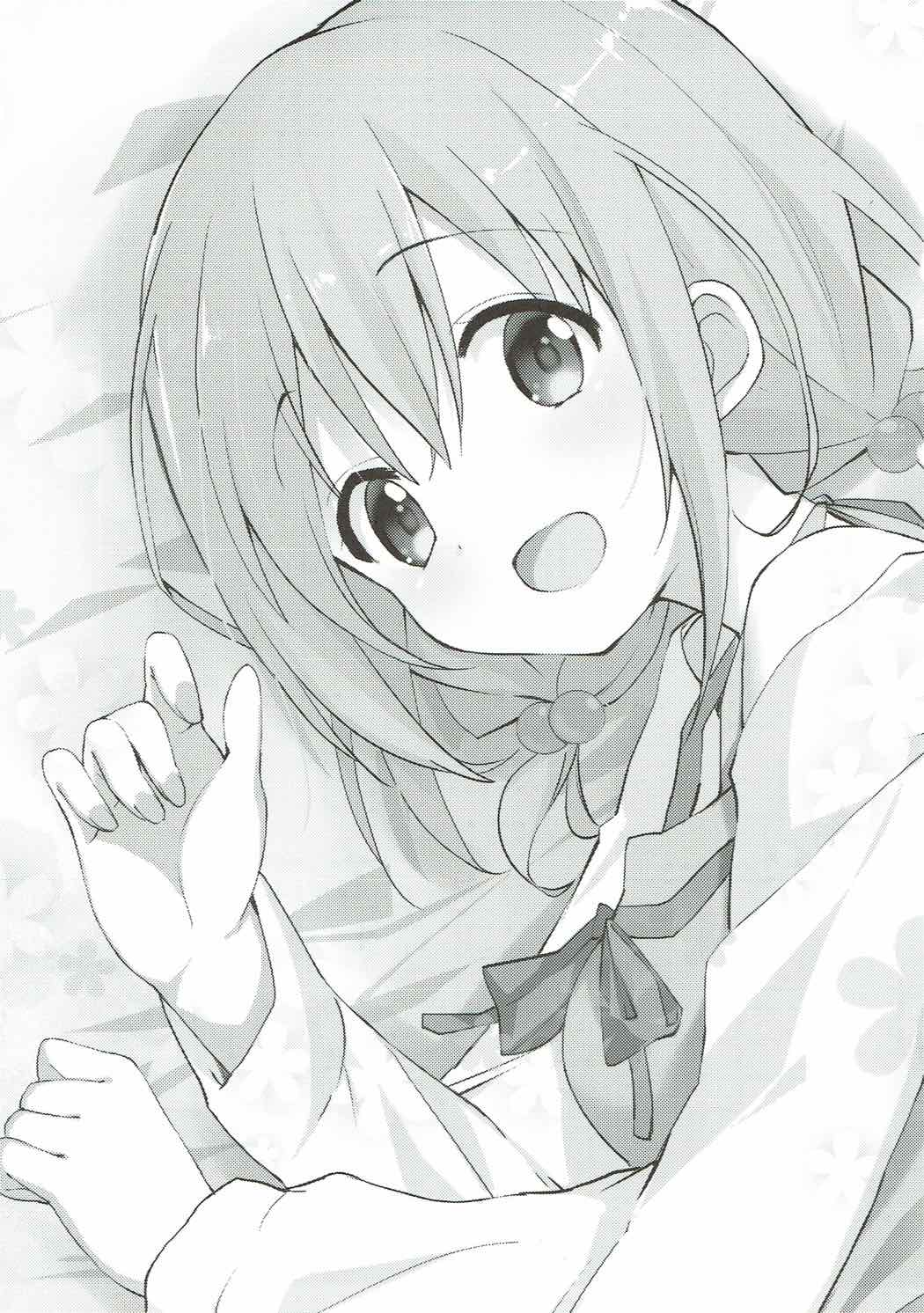 Gochuumon wa Kokoa to Apron desu ka? | 주문은 코코아와 에이프런 입니까? page 2 full