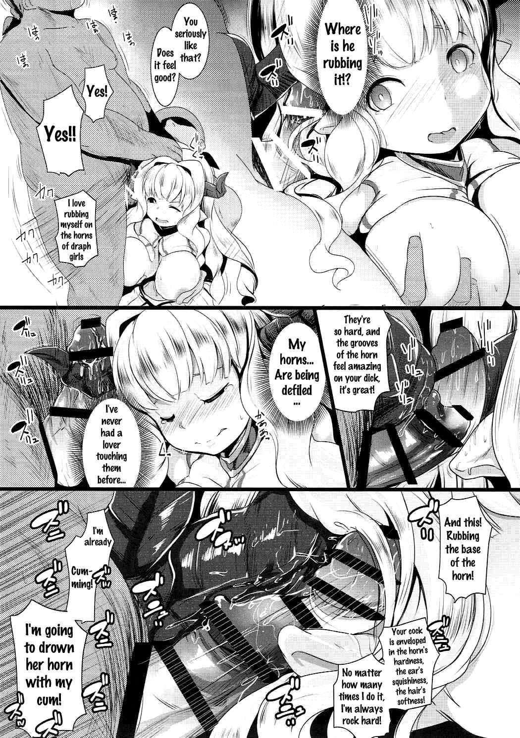 Kukkoro Draph ni Tanetsuke Press page 10 full