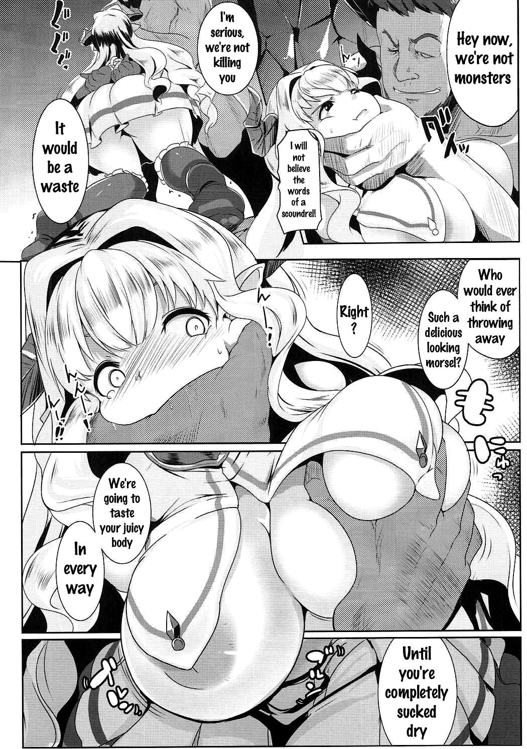 Kukkoro Draph ni Tanetsuke Press page 5 full