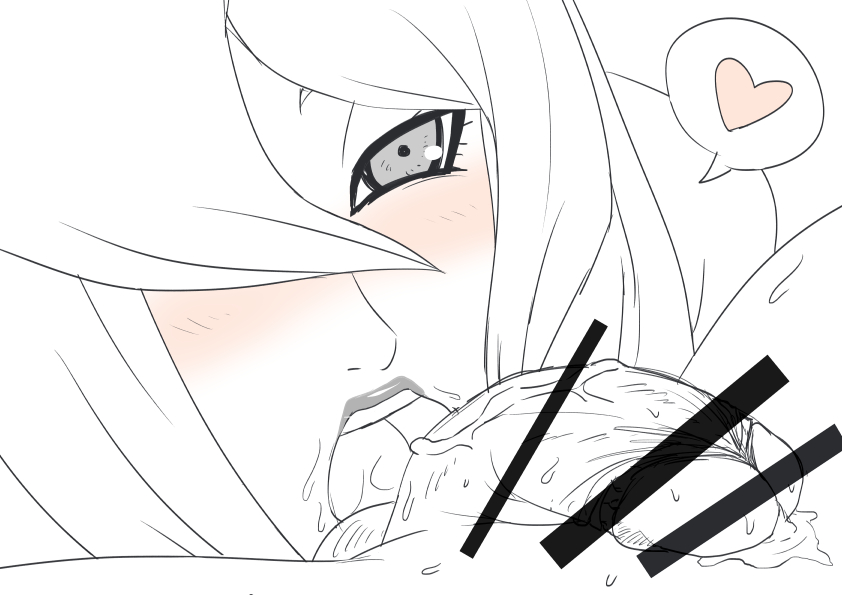 照美さんとか29話 page 2 full