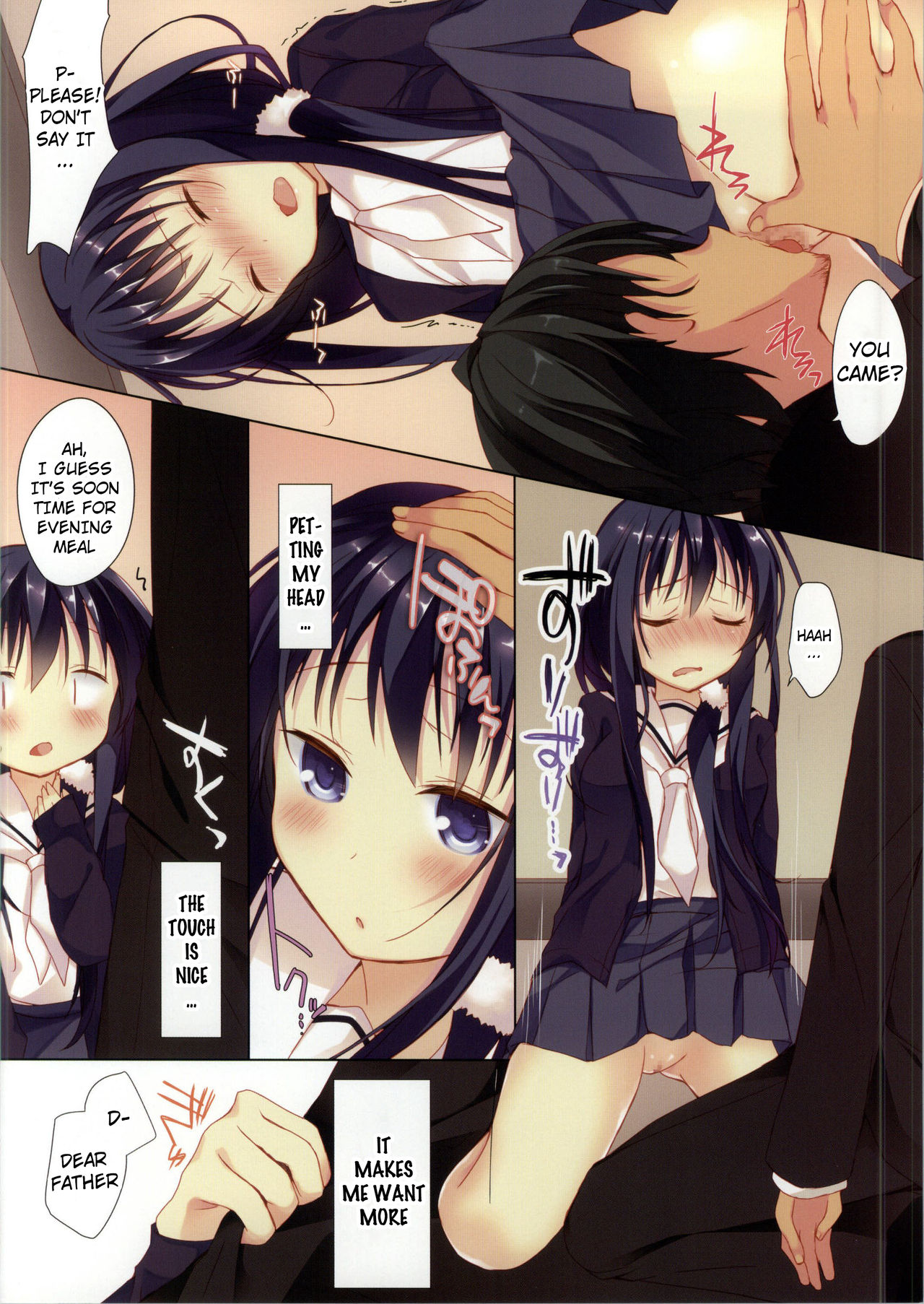 Daisuki Otou-sama page 5 full