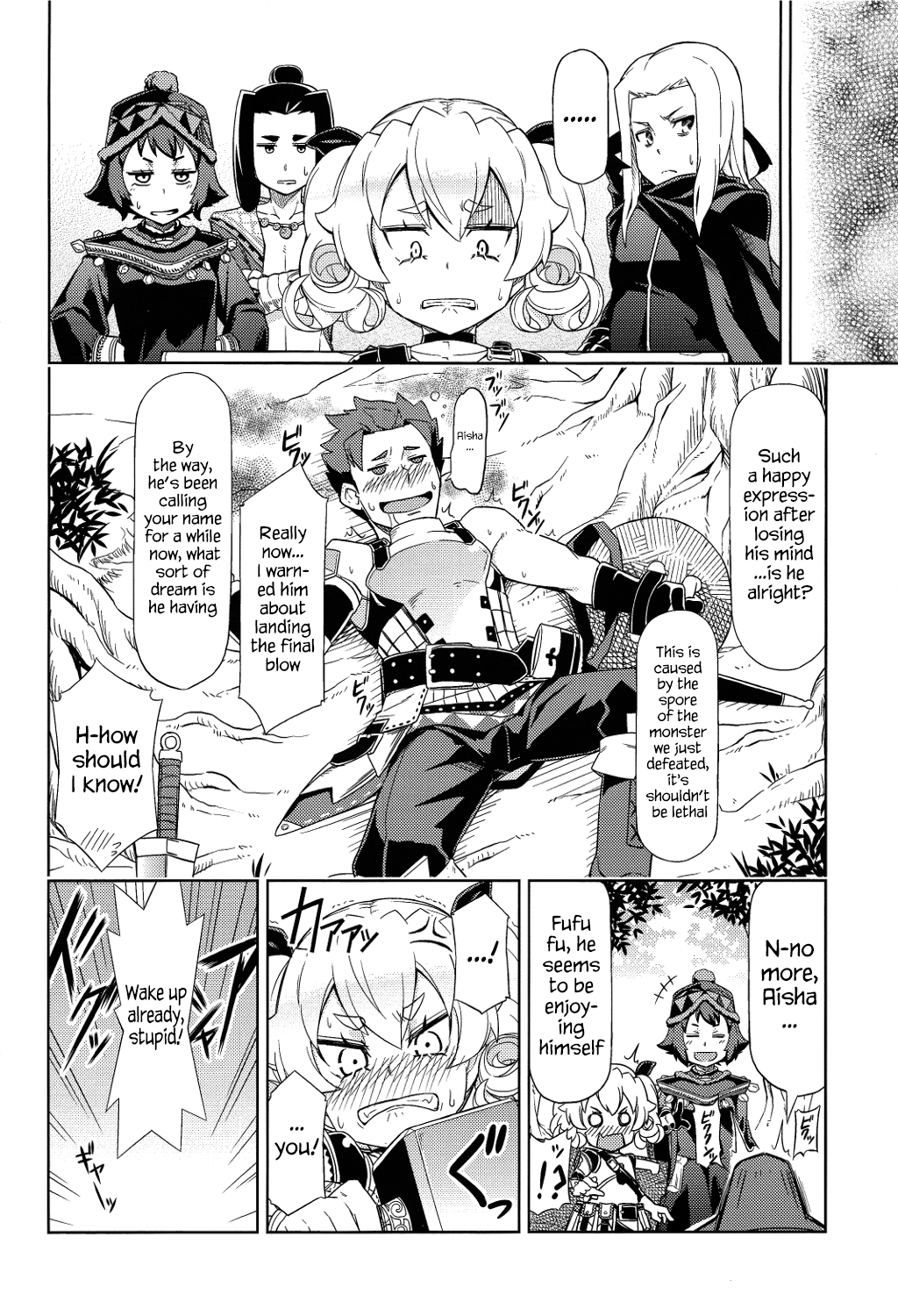 Mori no Kinoko ni go Youjin | Be Careful of Forest Mushroom page 10 full