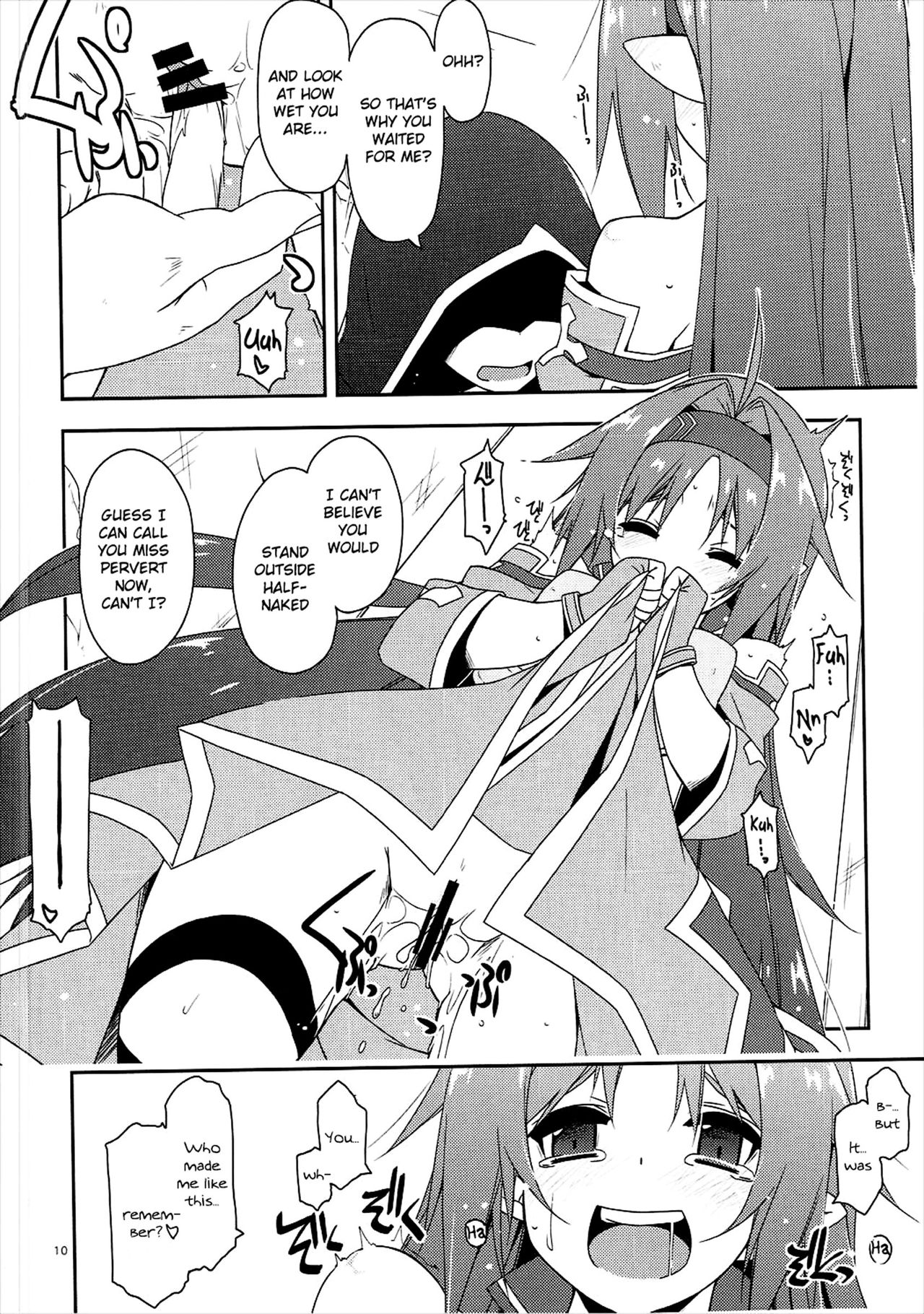 Yuuki Ijiri 2 | Toying with Yuuki 2 page 9 full