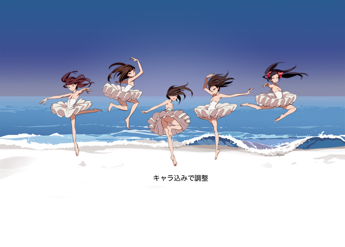 Higan no Ballet Company page 2 full