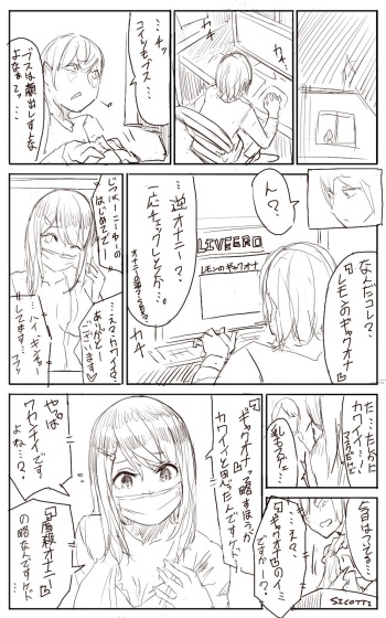 Lemon cover