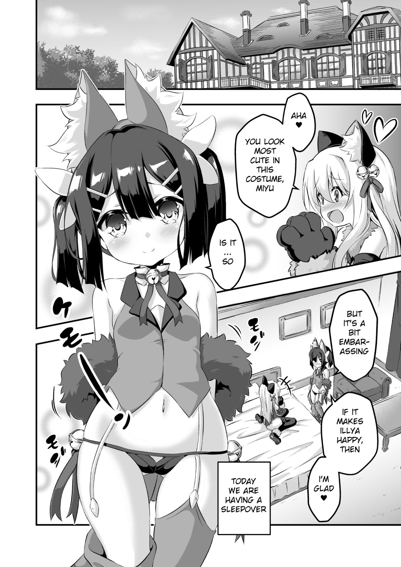 Loli&amp;Futa Vol. 6 page 3 full