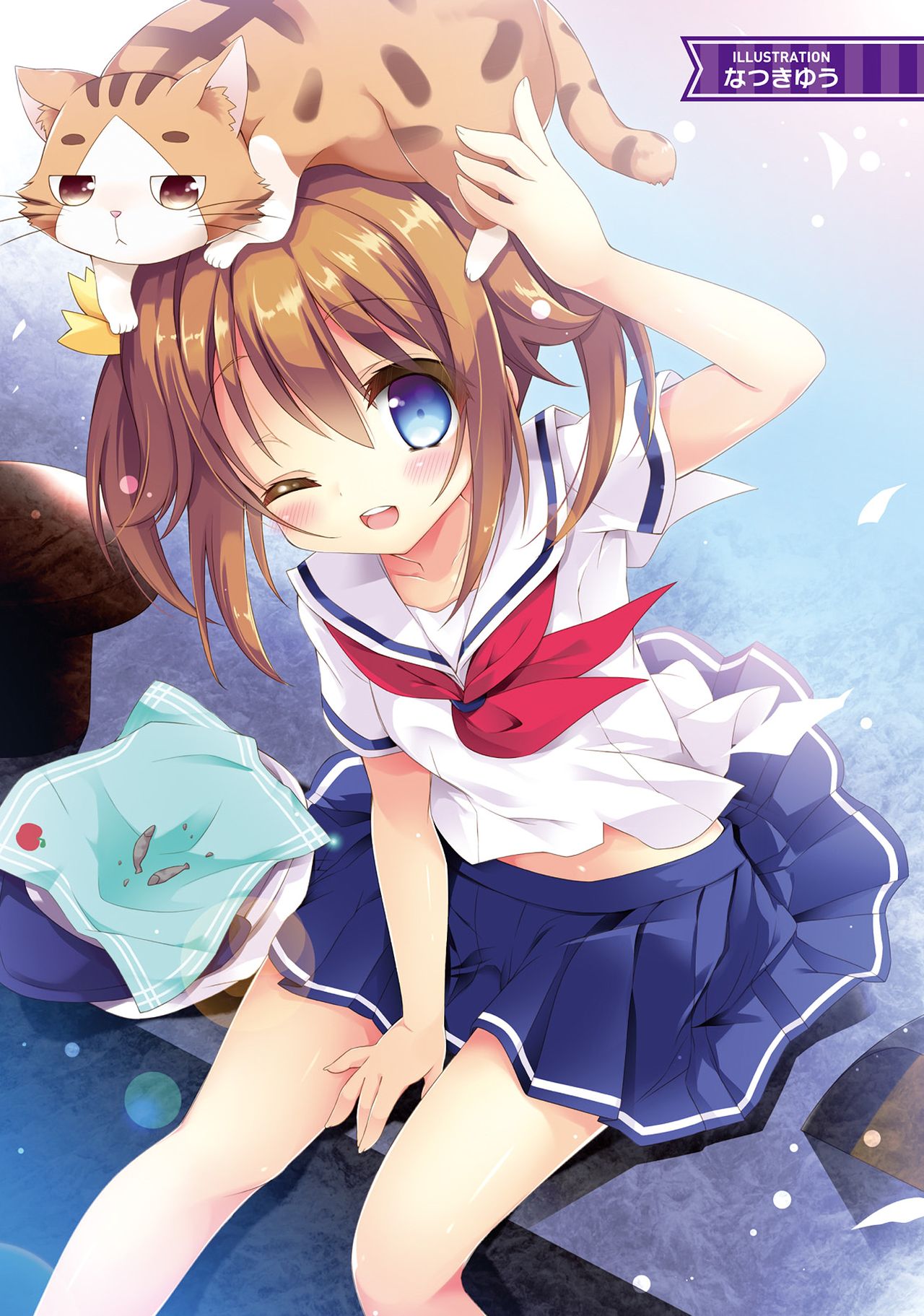 Artist - Natsuki Yuu page 9 full