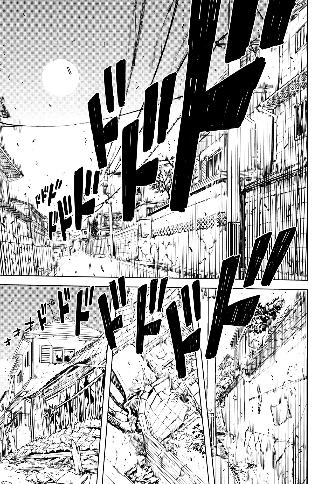 Jinrou Kyoushitsu  Werewolf Classroom Ch. 7 page 10 full