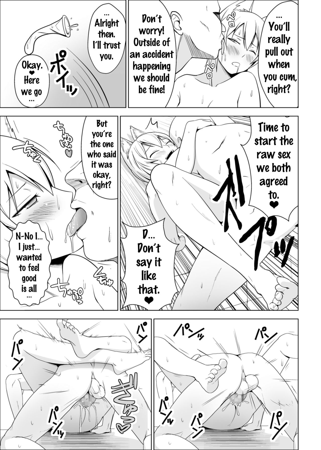 Dopyu! Marugoto Ninshin Shojyo darake no Konyoku Onsen page 10 full
