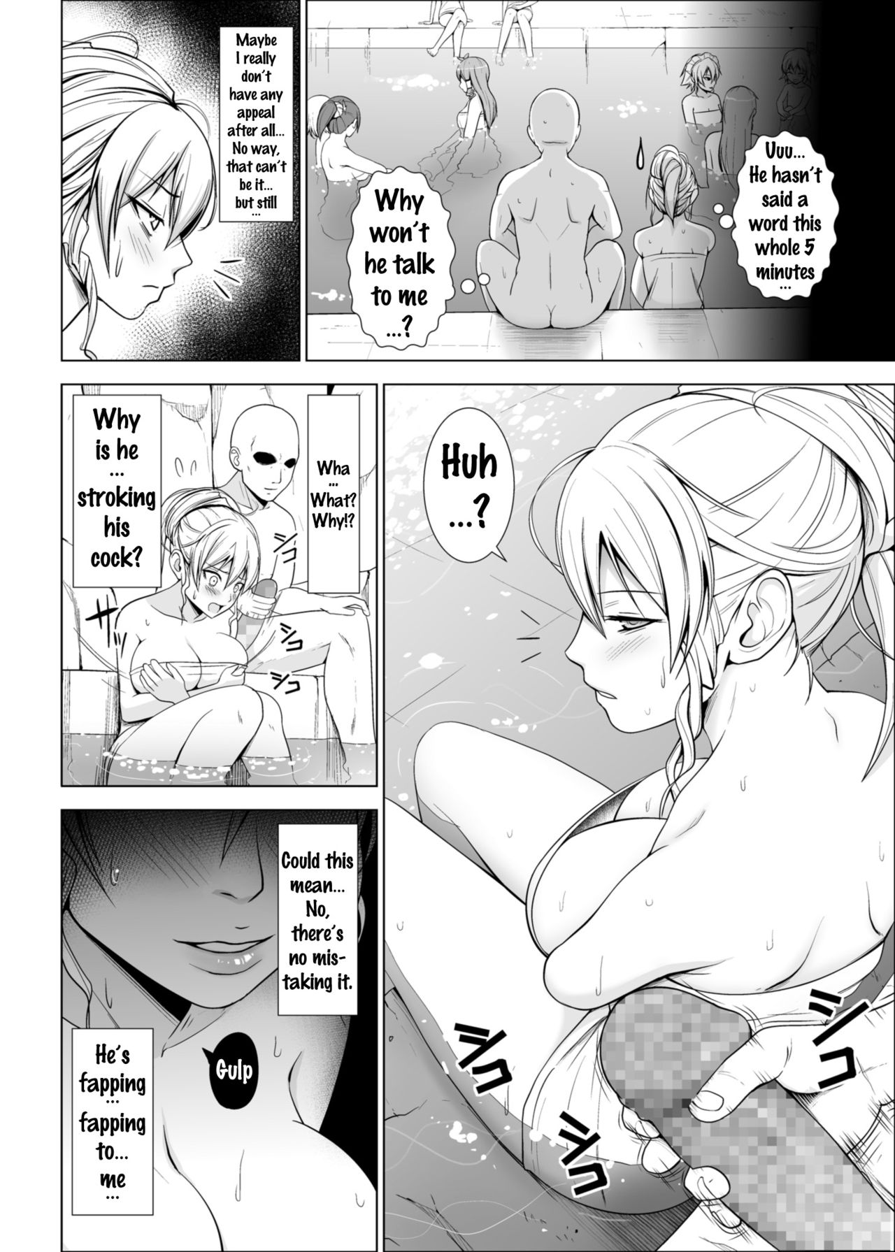 Dopyu! Marugoto Ninshin Shojyo darake no Konyoku Onsen page 3 full