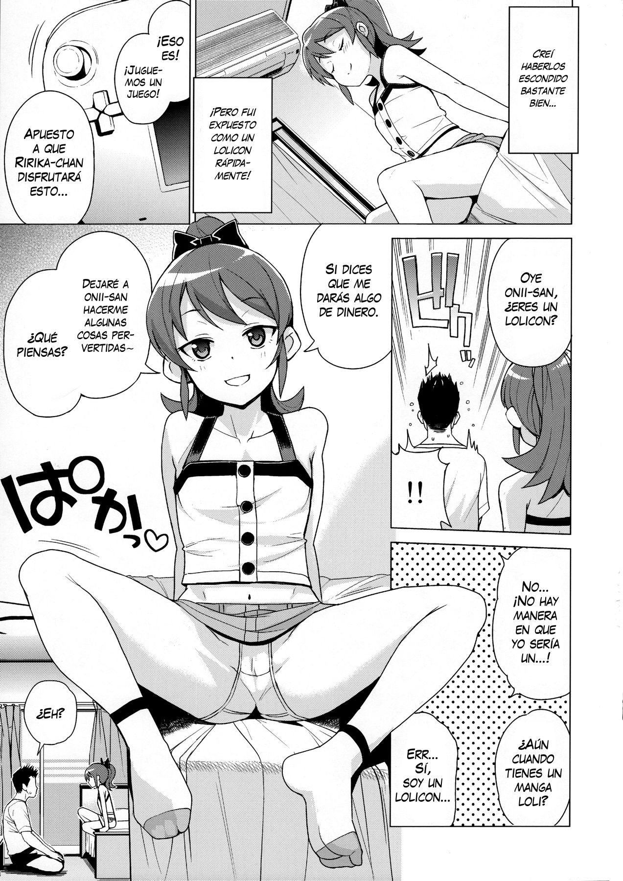 LITTLE BITCH PLANET 2 page 4 full