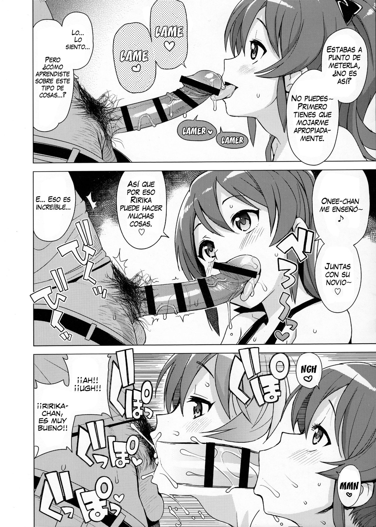 LITTLE BITCH PLANET 2 page 7 full