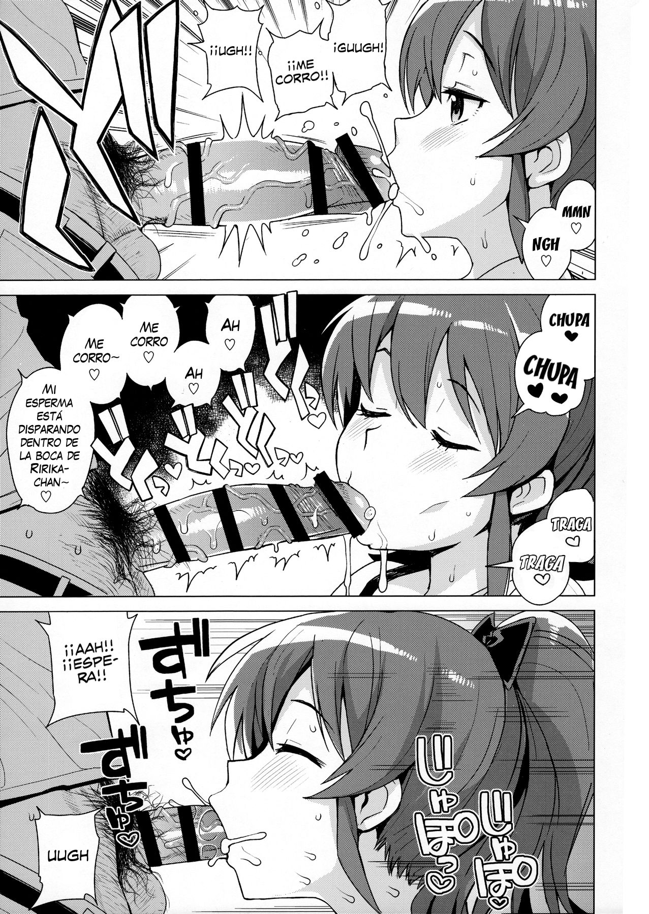 LITTLE BITCH PLANET 2 page 8 full