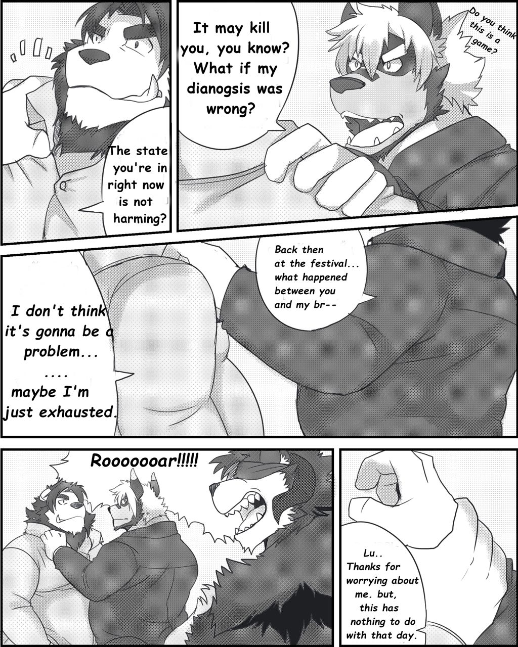 Beta - Lanxus 3.1 page 5 full