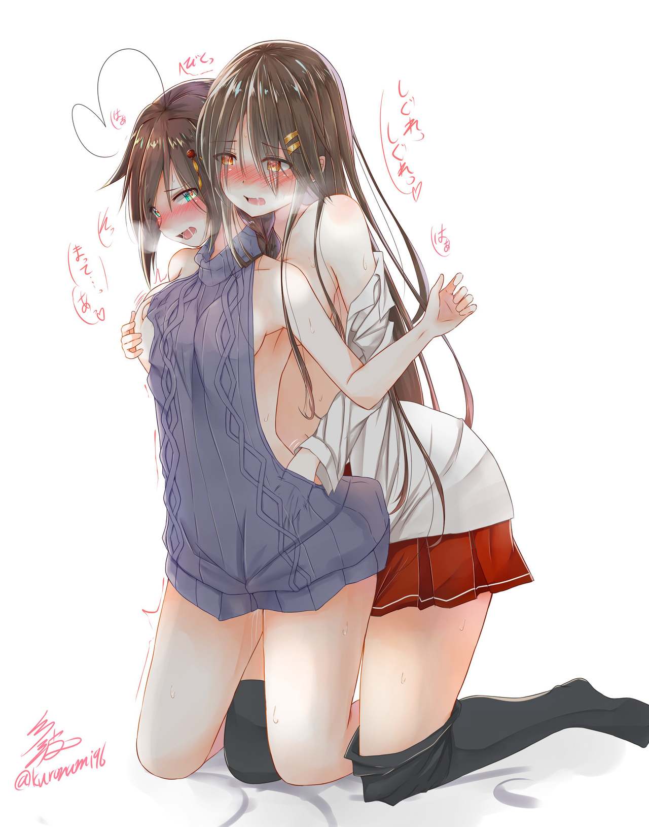 Young Girls in Virgin Killer Sweaters page 2 full