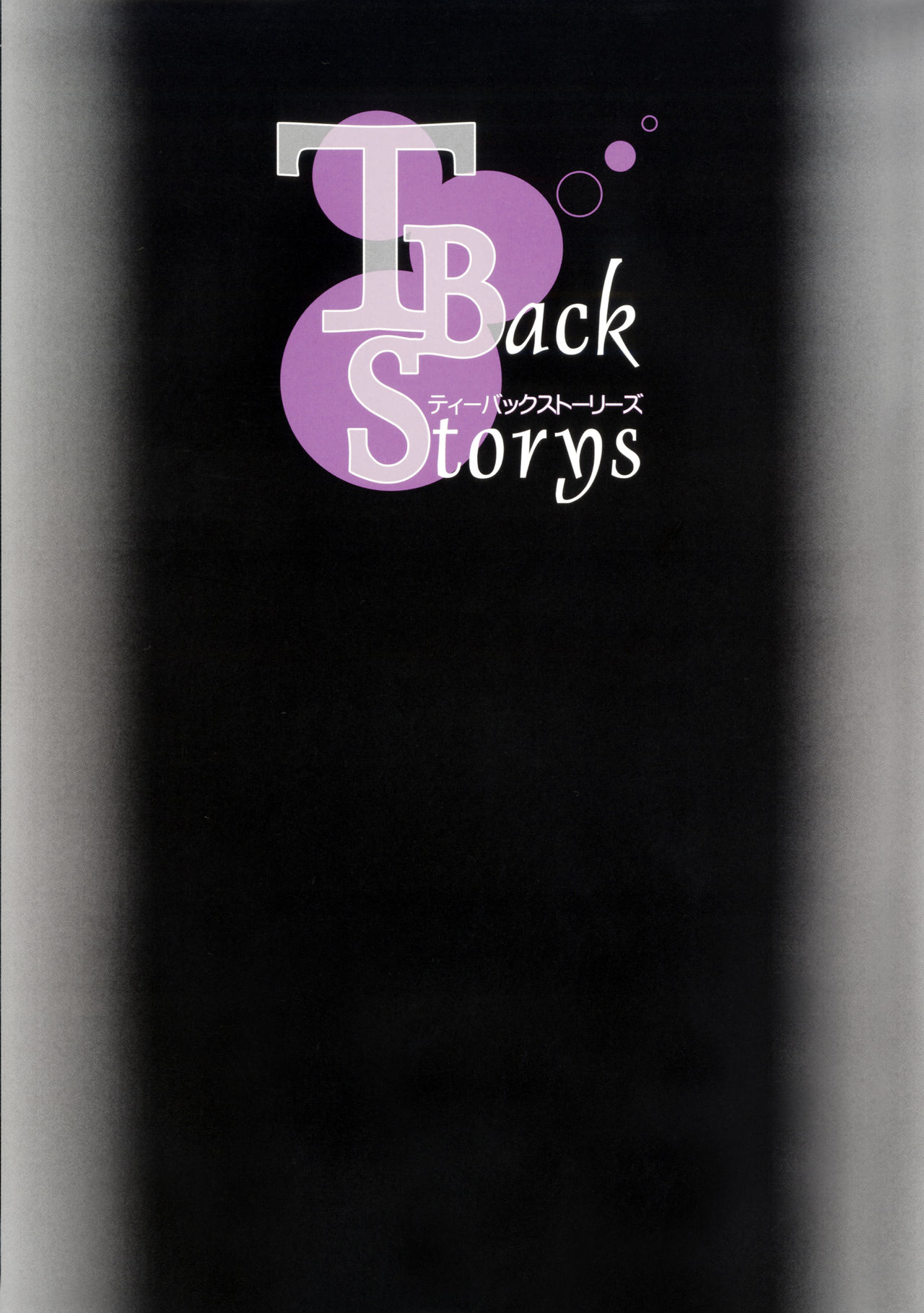 T-Back Storys page 2 full