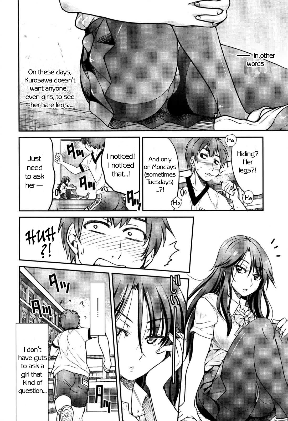 Getsuyoubi no Tights | Monday Tights page 4 full