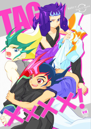 TAG××××! cover
