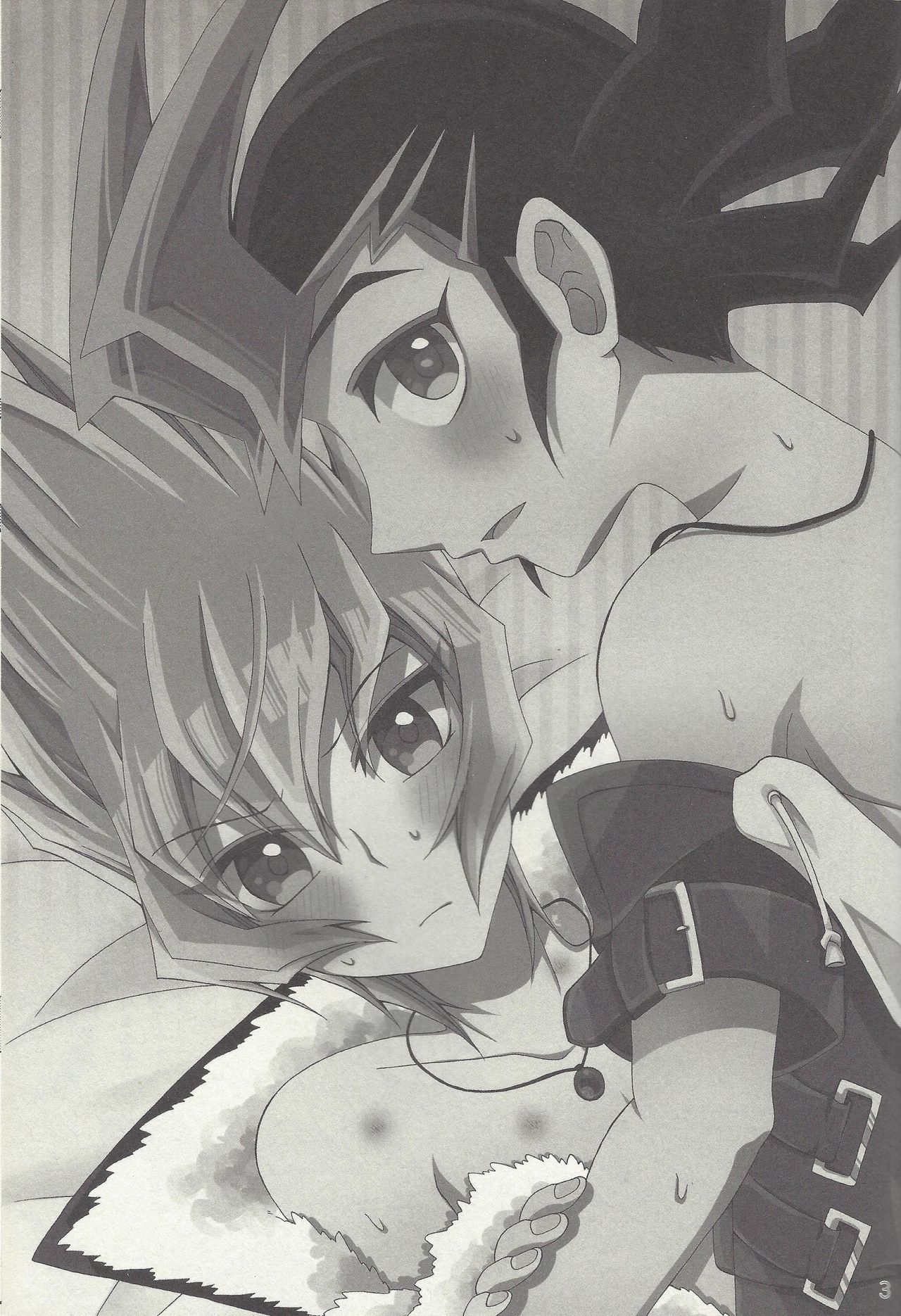 Honto no Koe o Kikasete page 2 full