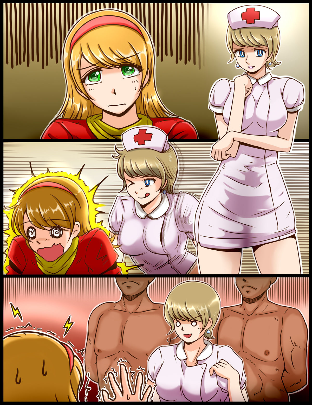 Cyborg ERO03 Maintenance page 3 full