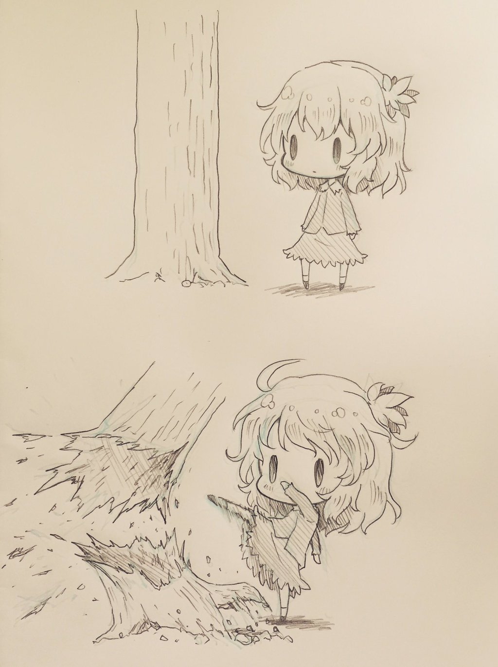 Touhou Fuujinroku page 9 full