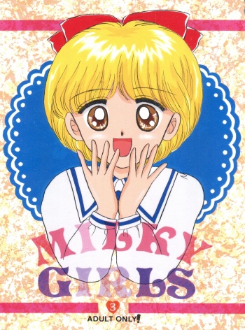 Milky Girls 3 cover