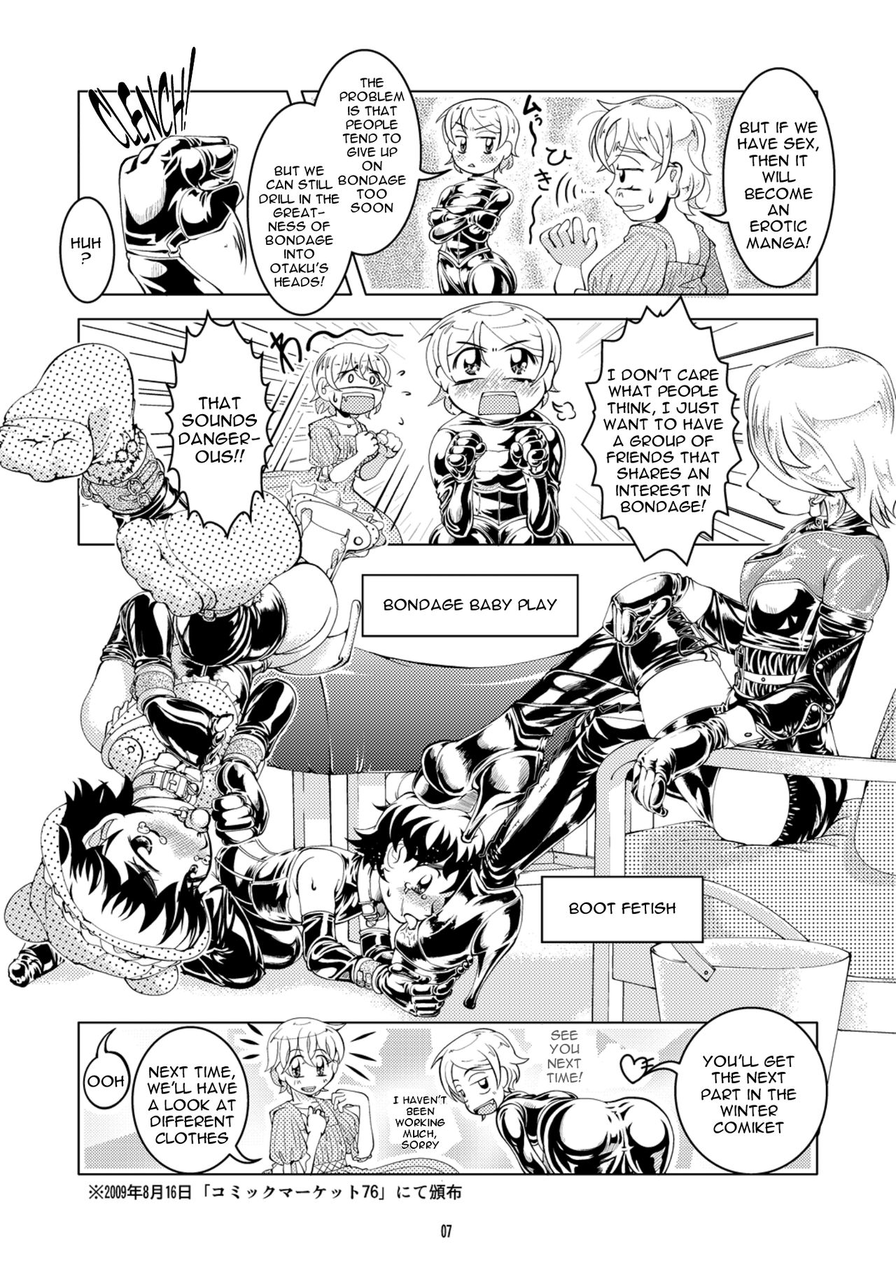 Bonus Collection page 7 full